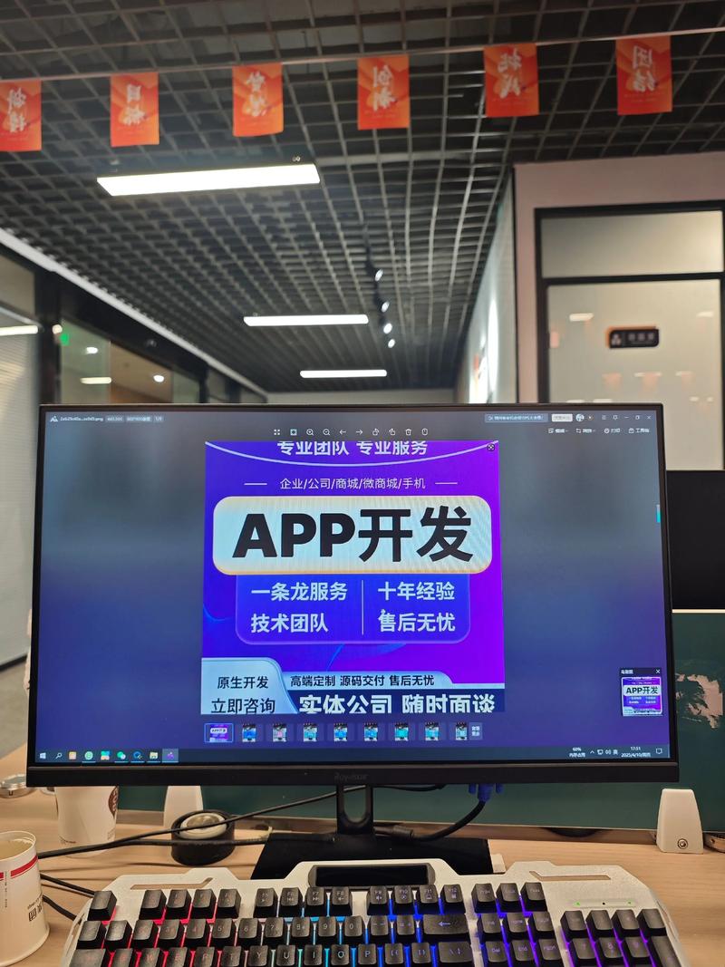 上海网站建设