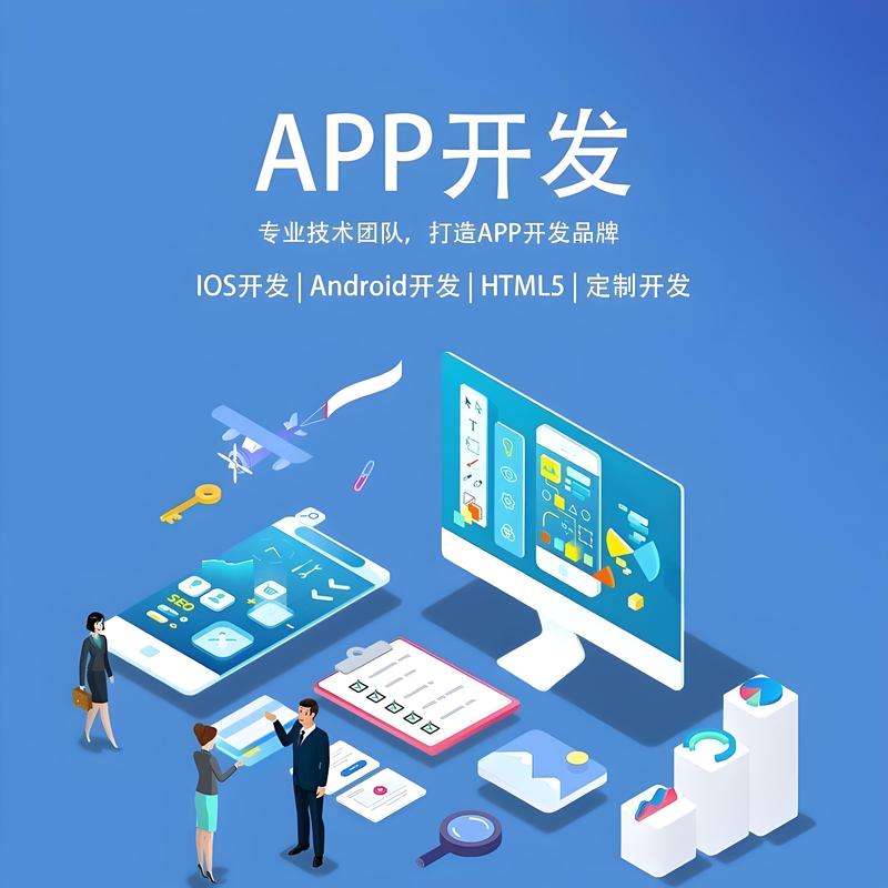 如何挑选合适的上海网站建设公司